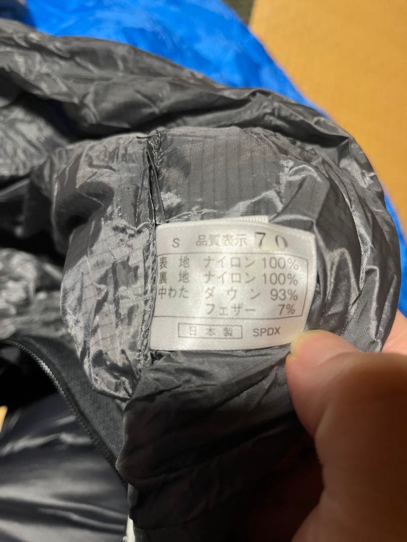 カモシカスポーツ　シュラフ　ナンガ　SPDX