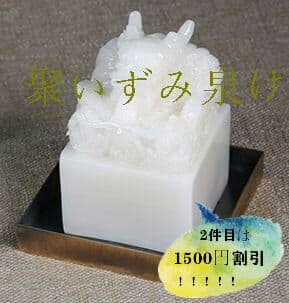 玉璽、宝物、骨董品のコレクション2T