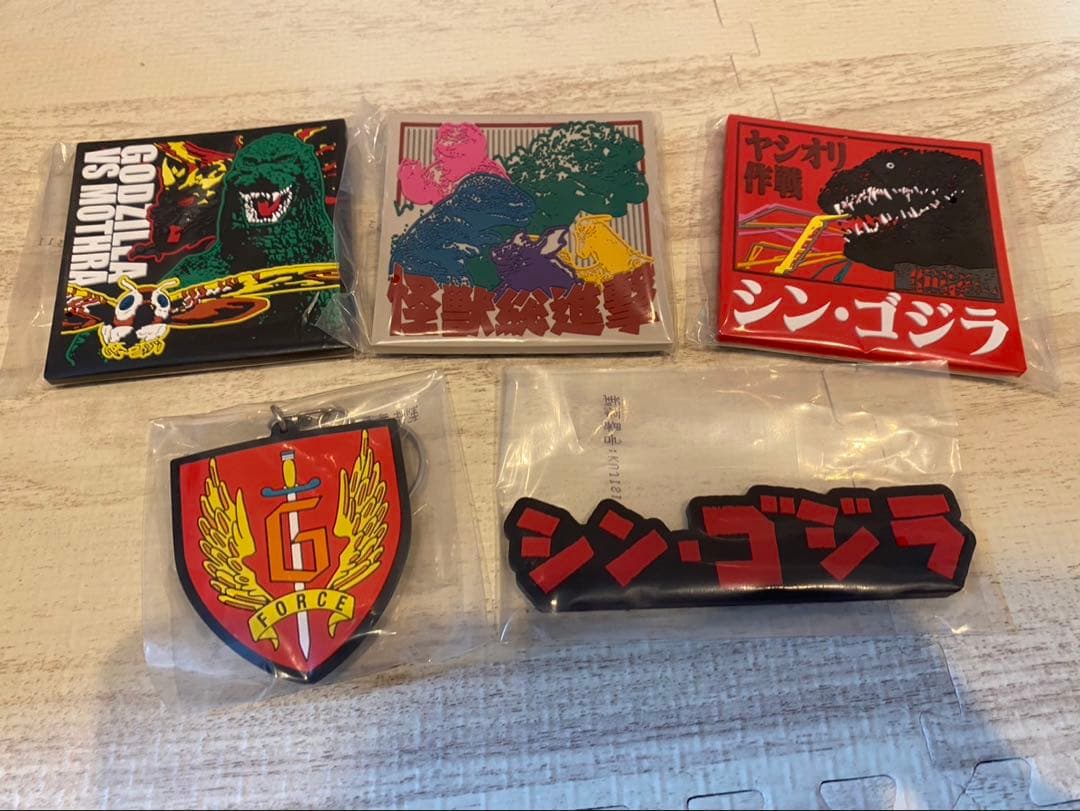 一番くじ ゴジラ 怪獣乱舞 荒ぶるモノ A賞　D賞　E賞