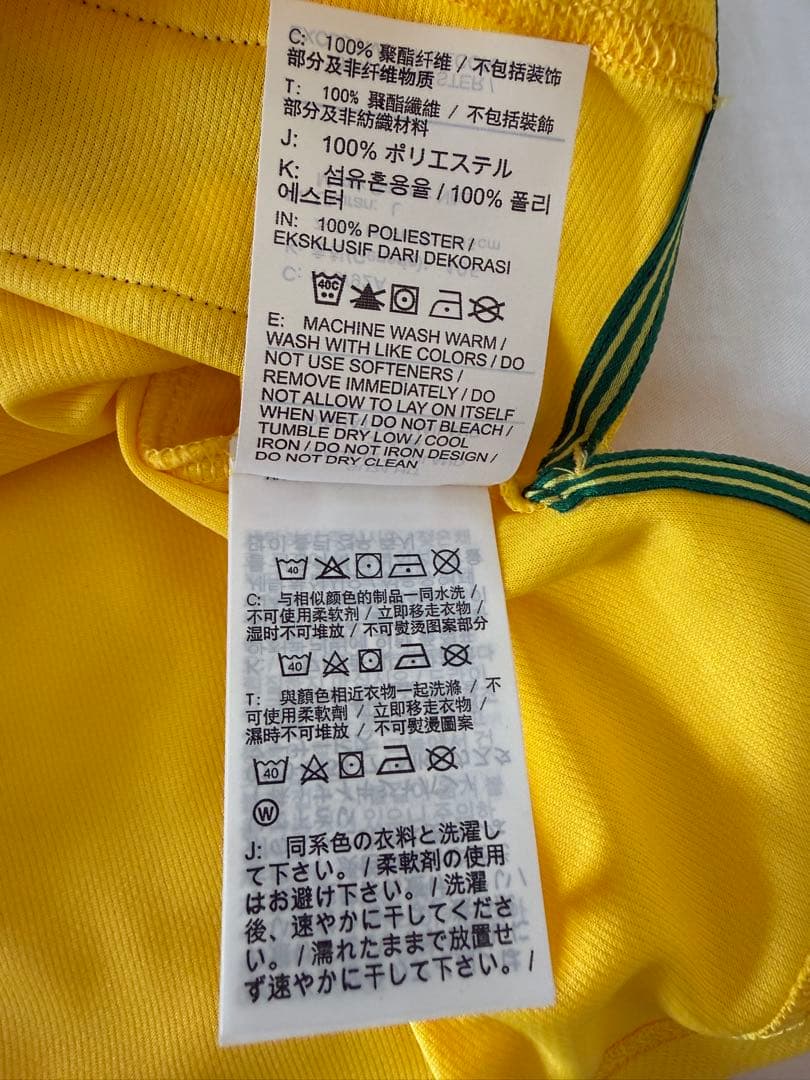 1998年FIFAワールドカップフランス大会ブラジル代表ホームユニフォーム復刻