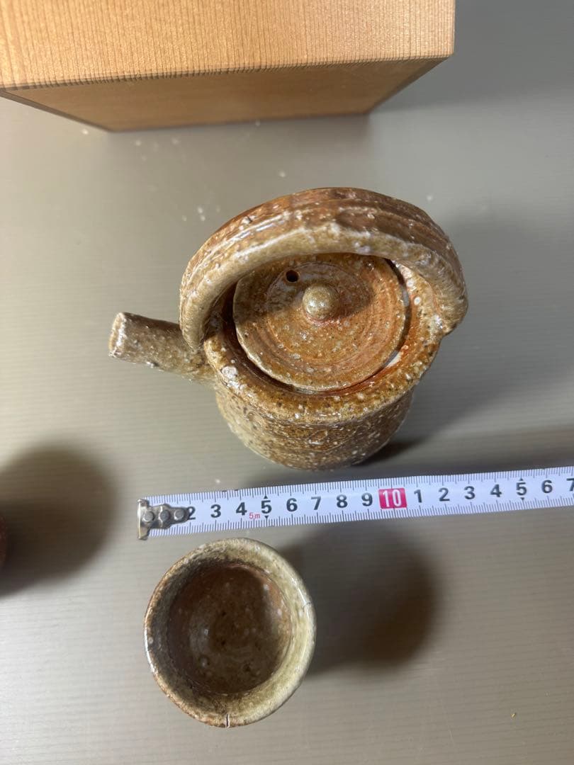 2503 信楽焼　茶器セット　銚子1客　ぐい呑2客　未使用