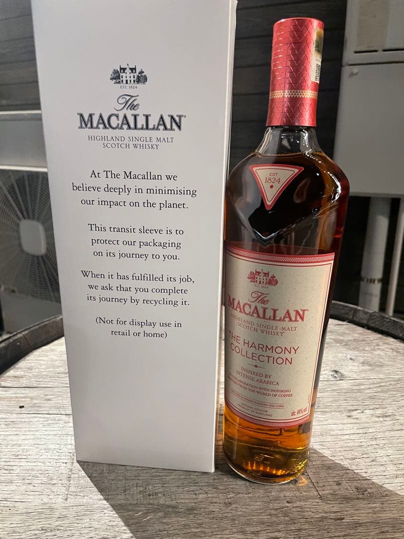 ザ・マッカラン ハーモニーコレクション インテンスアラビカ