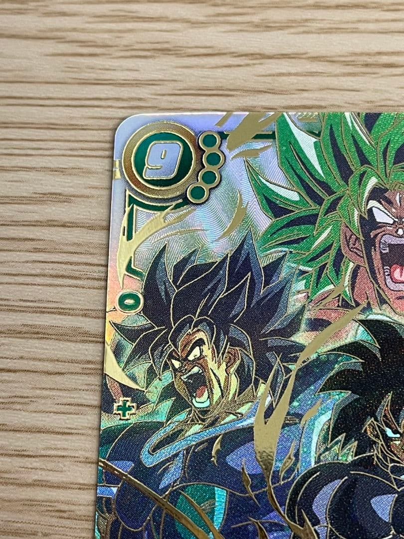 な*う様 未使用品　ドラゴンボール　フュージョンワールド　FB06-120 SC