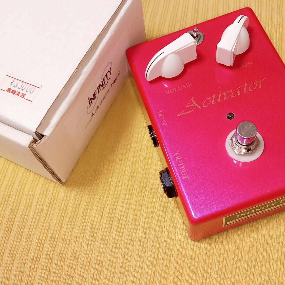 超名機/激レア Infinity PRD.Activator typeG∼ギター