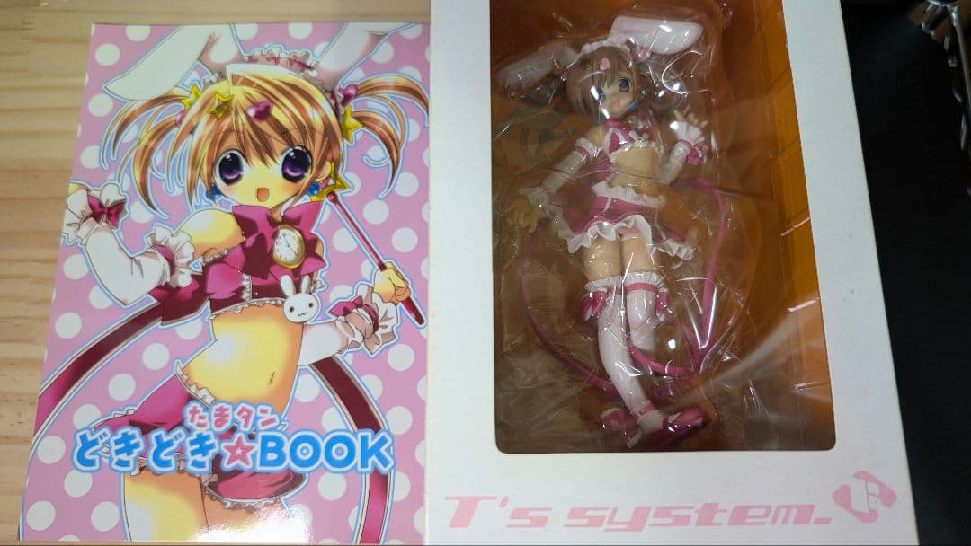 さ*ン様 コゲどんぼ×宮川武 コラボ　 たまタンフィギュア　ワンフェス2008[