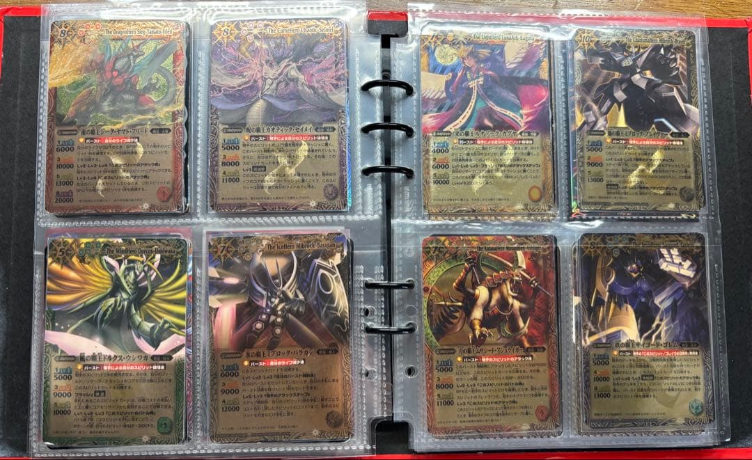 バトルスピリッツ　まとめ売り　星座編〜覇王編