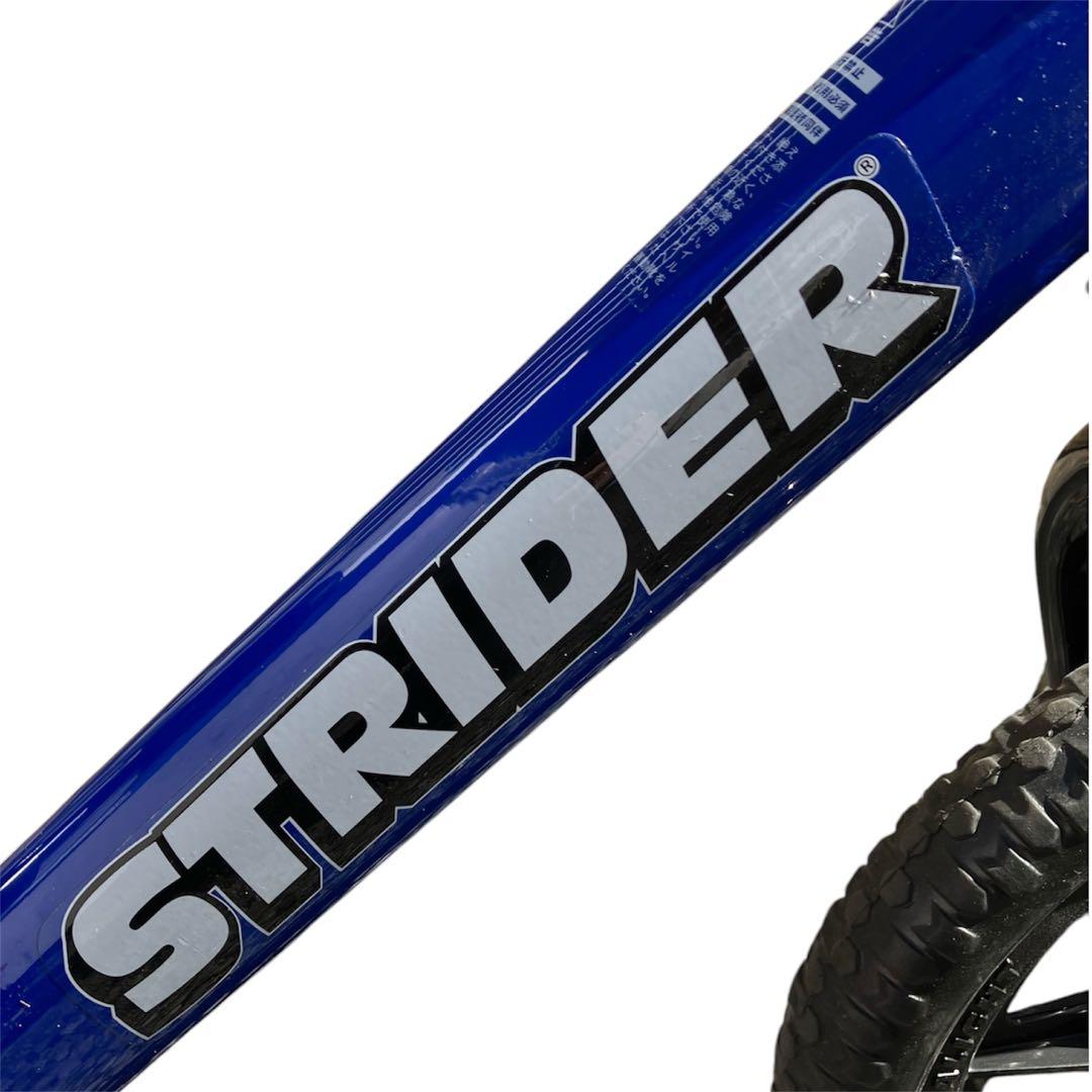 STRIDER ストライダー 青 ブルー Classic クラシック 12インチ