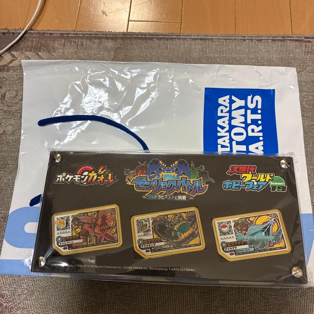 ポケモンガオーレ　ゼンリョクバトル　WHF 上位入賞　非売品