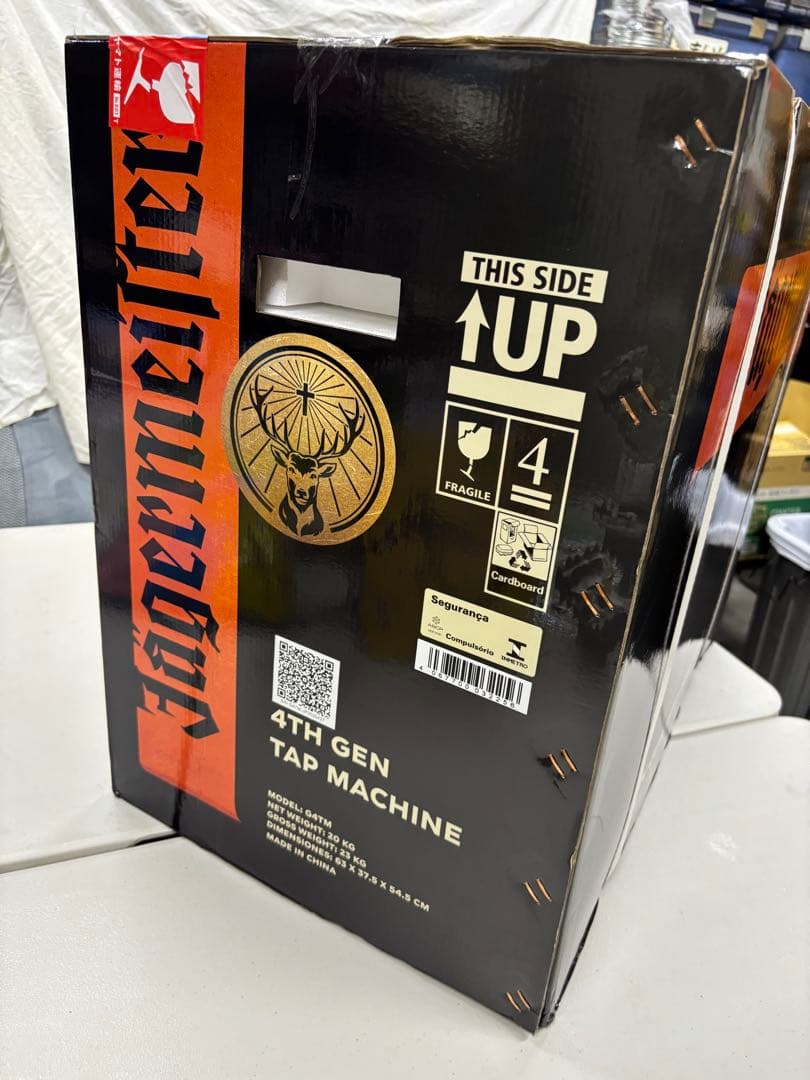 イェーガーマイスター　3ボトル　タップマシン