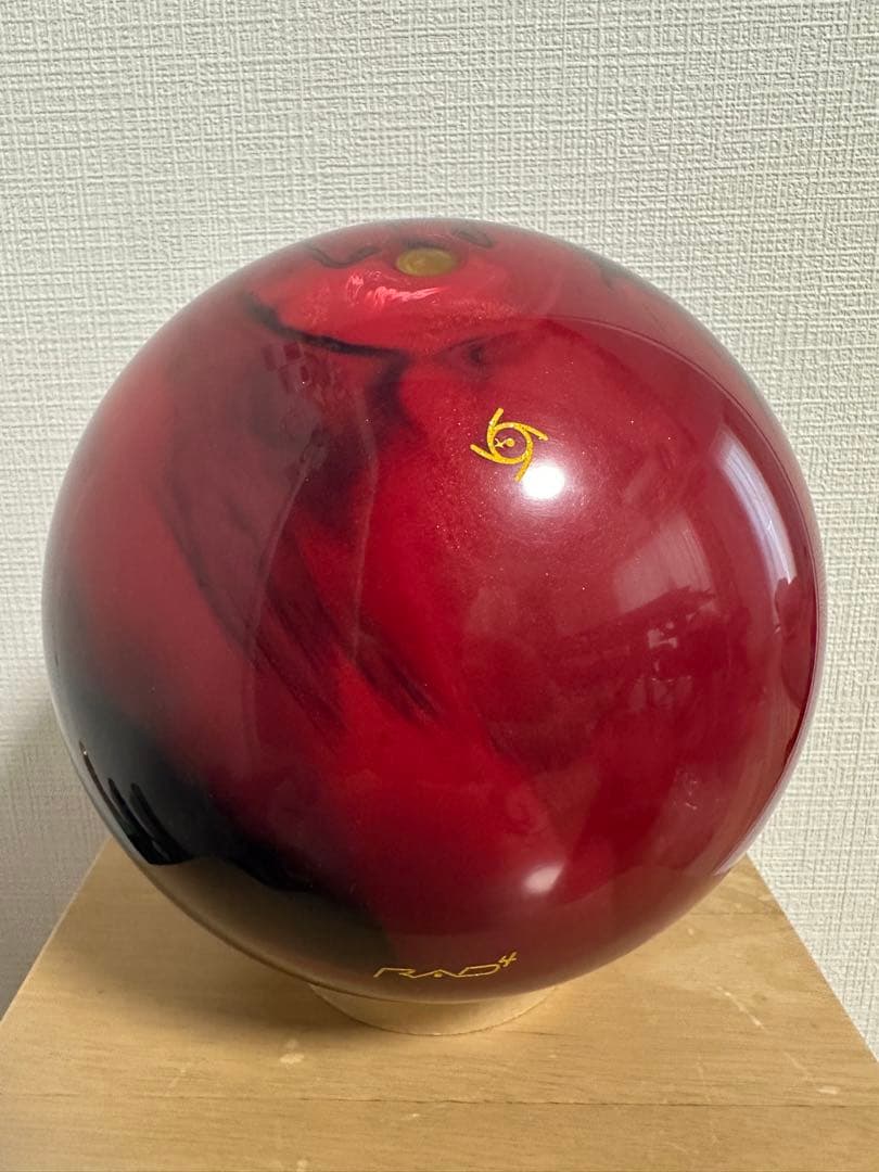 【新品・最終値下げ】アイコニックコード　15ポンド