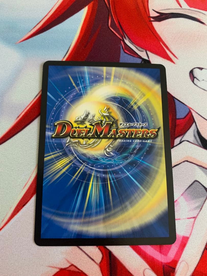 ゼニスザーク 金トレジャー