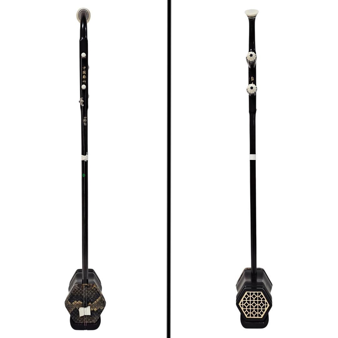 紅木 二胡 蛇皮 六角胴 刻印 弓・ケース付 付属品あり 中国民族楽器 本革