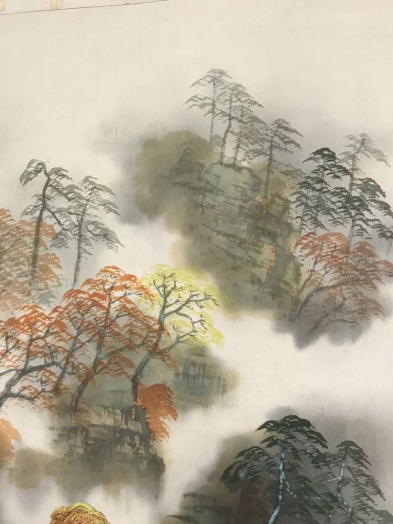 【真作】超遊/渓山秋景図/秋景山水図/山水図/掛軸/名家伝来/AB-769