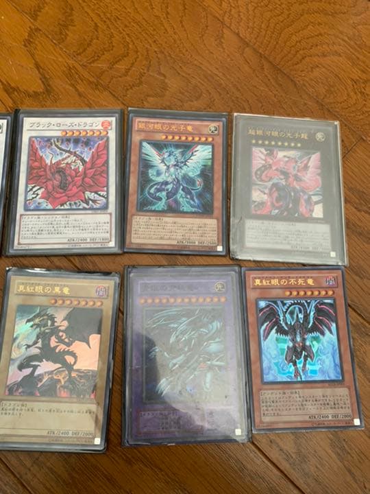 『レア』遊戯王 デッキパーツ ドラゴン族まとめ売り