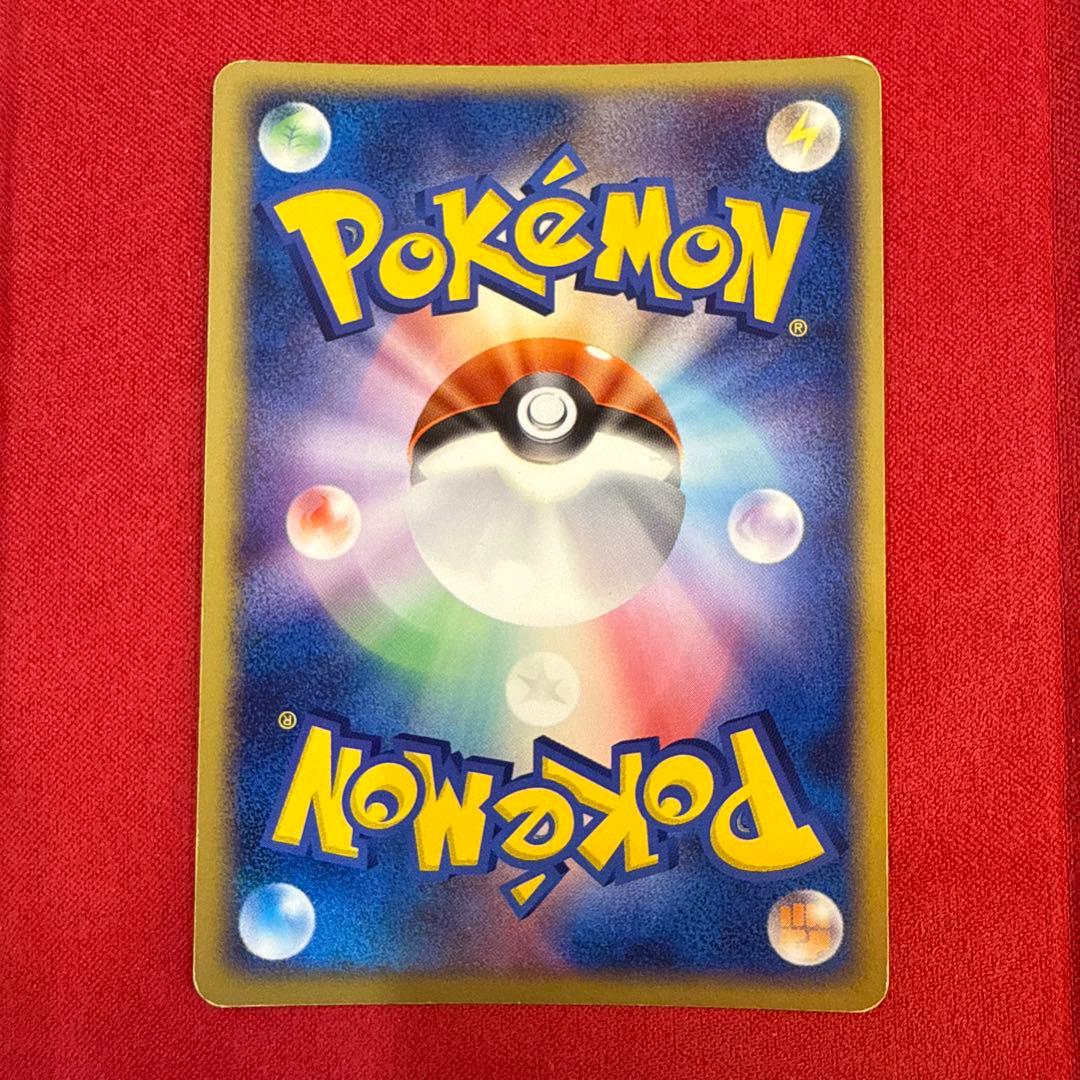 【希少】デオキシスex：ギフトボックス エメラルドver. 019/019