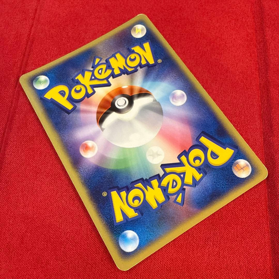 【希少】デオキシスex：ギフトボックス エメラルドver. 019/019