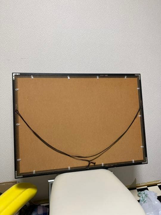 ヒロ・ヤマガタ アースリーパラダイス