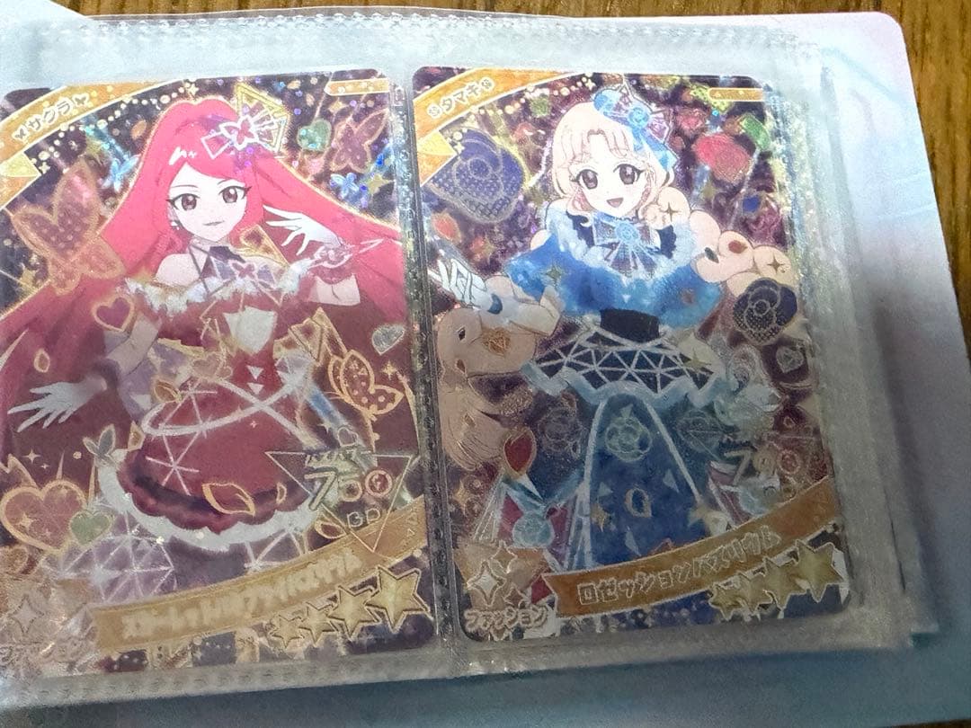 ひみつのアイプリ 引退セット