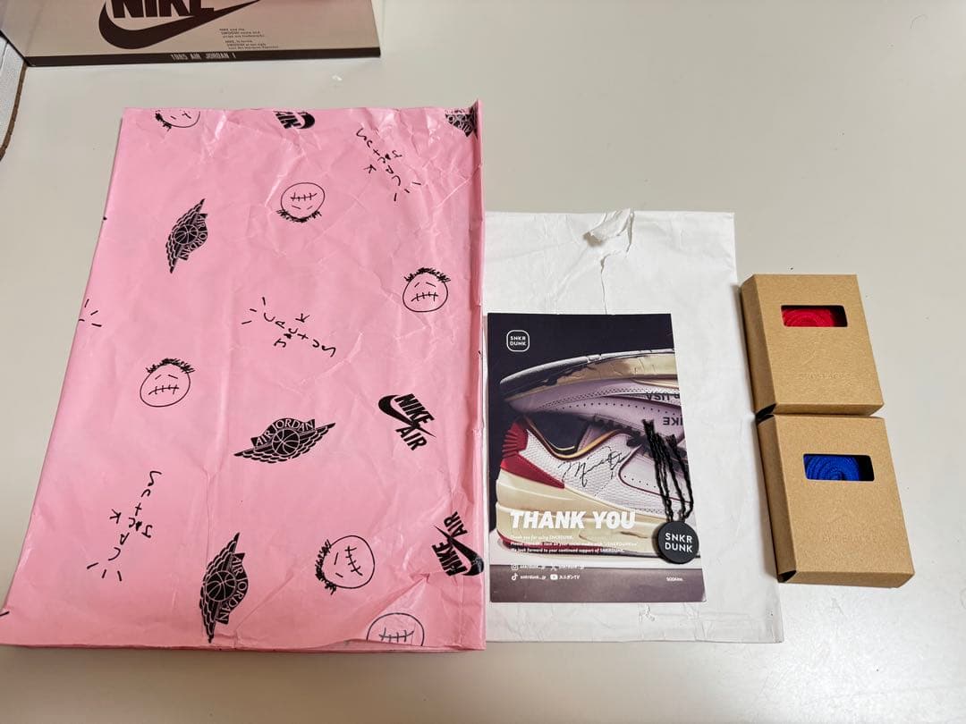 【NIKE】Travis トラビス AIRJORDAN1 Canary カナリー