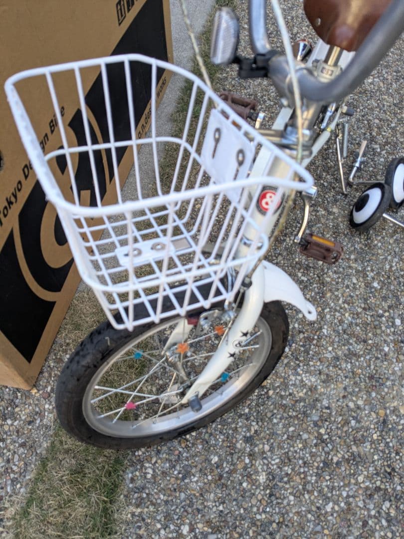 子供用 自転車 16インチ お客様組立 a.n.design works