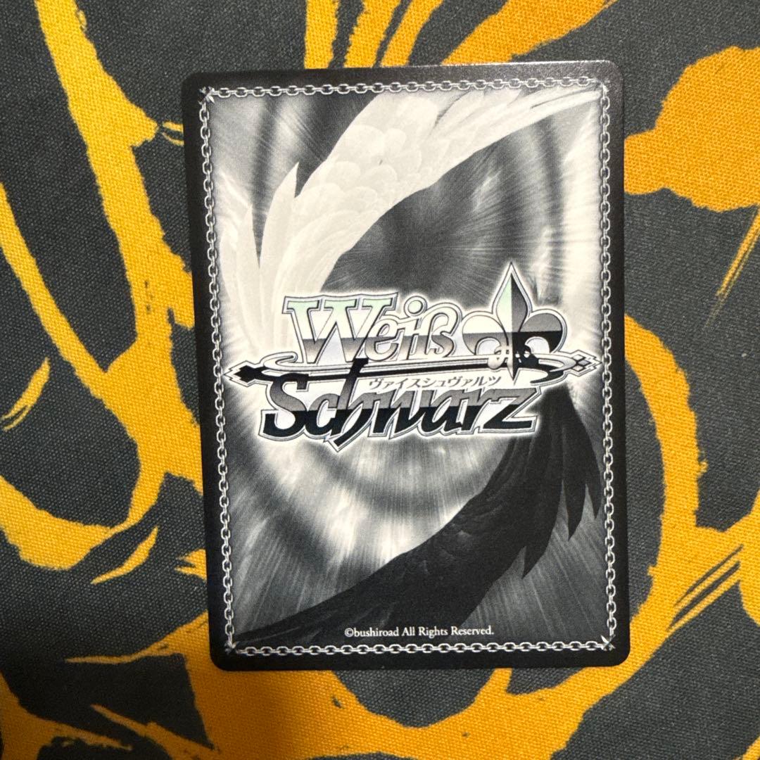 彼女、お借りします PR+ ダイアモンド 千鶴