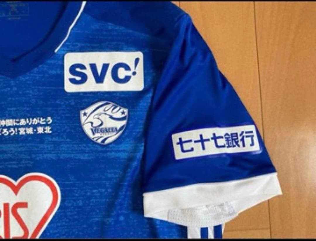 ベガルタ仙台 リミテッドユニフォーム 2021 XOサイズ