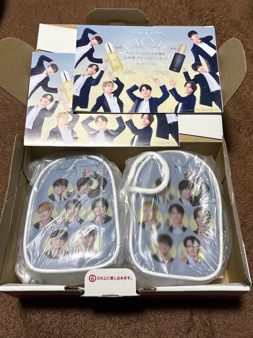 Bior organics Travis Japan トラジャ　ノベルティー