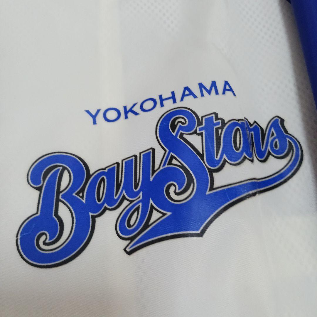 【支給品】横浜ベイスターズ 応援団 ウインドブレーカー Mサイズ
