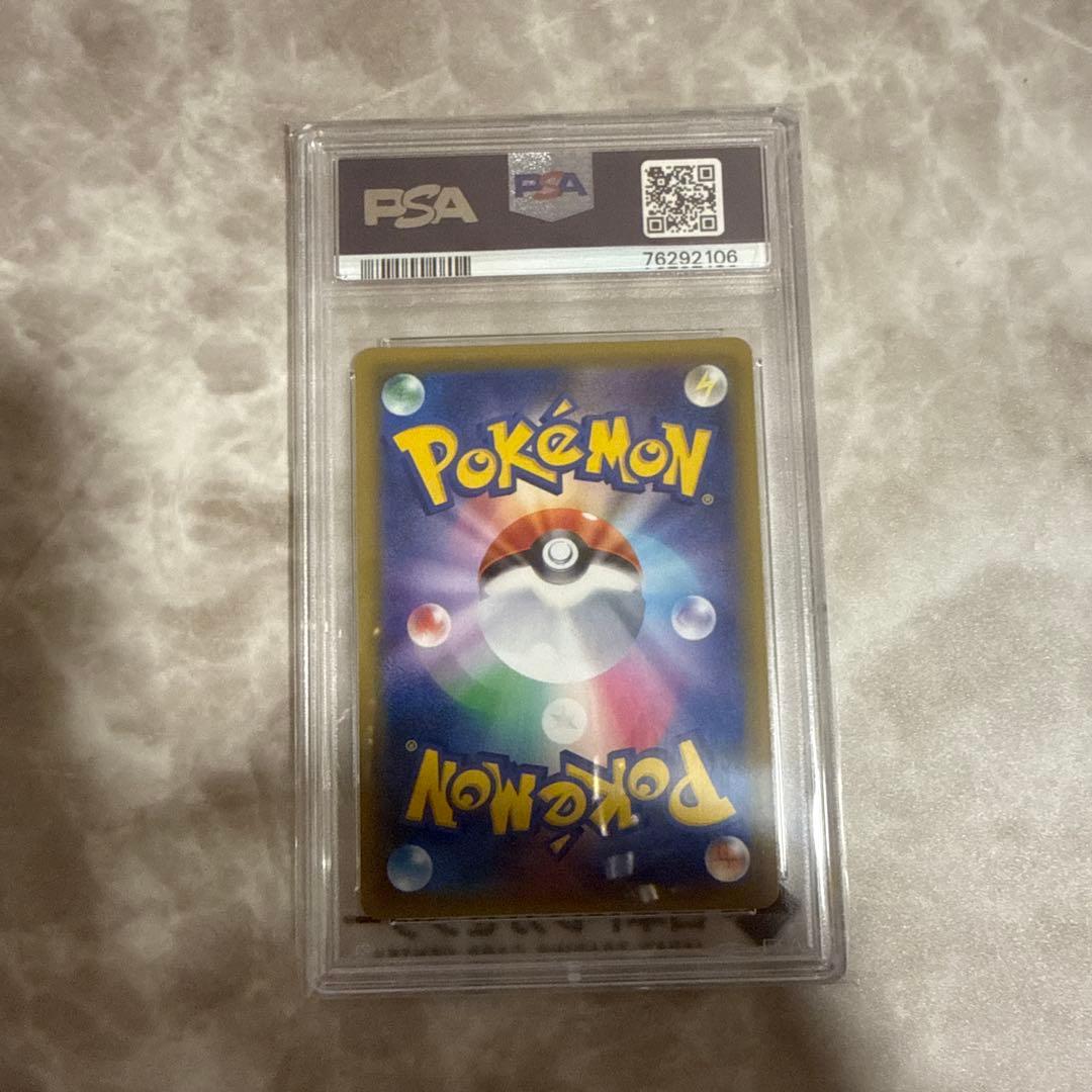 まとめ売り エリカのおもてなし リーリエの決心 メガブレイブ 熱風のアリーナ