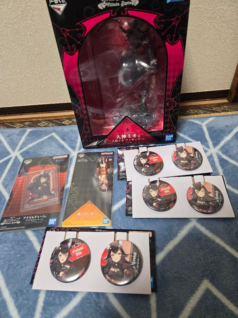 一番くじホロライブ～Villain Style～ 大神ミオ　フィギュアとその他