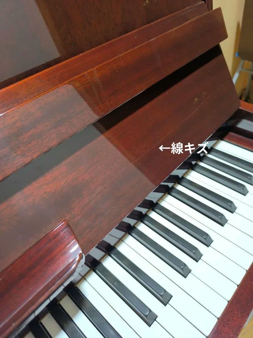 【希少/調律整備済】コンパクト アップライト ピアノ