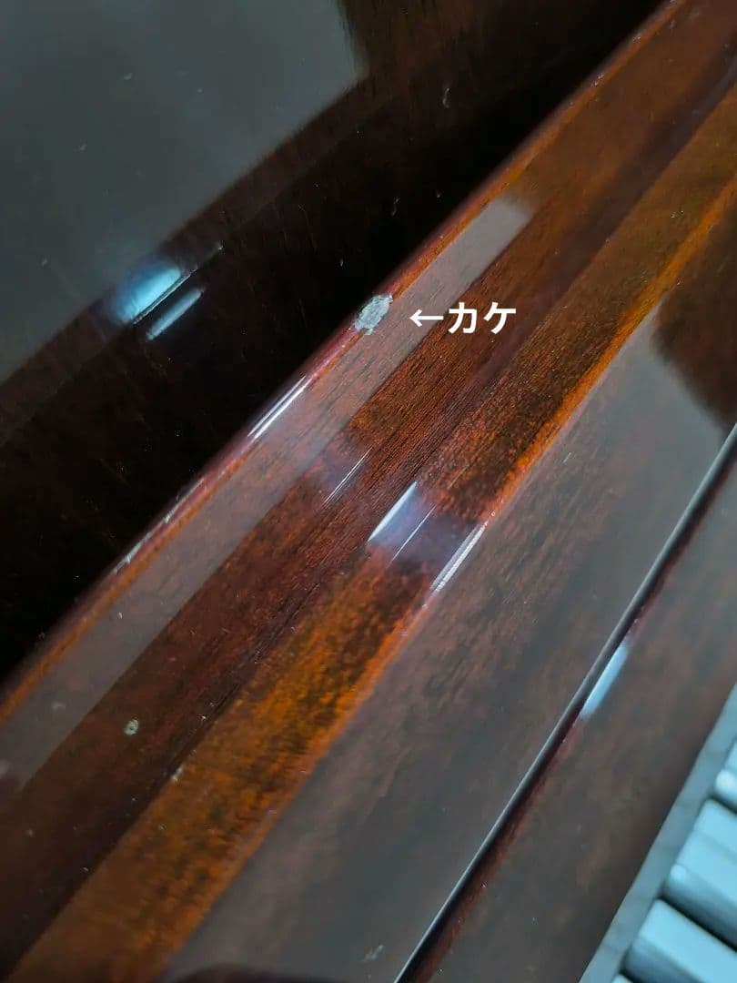 【希少/調律整備済】コンパクト アップライト ピアノ