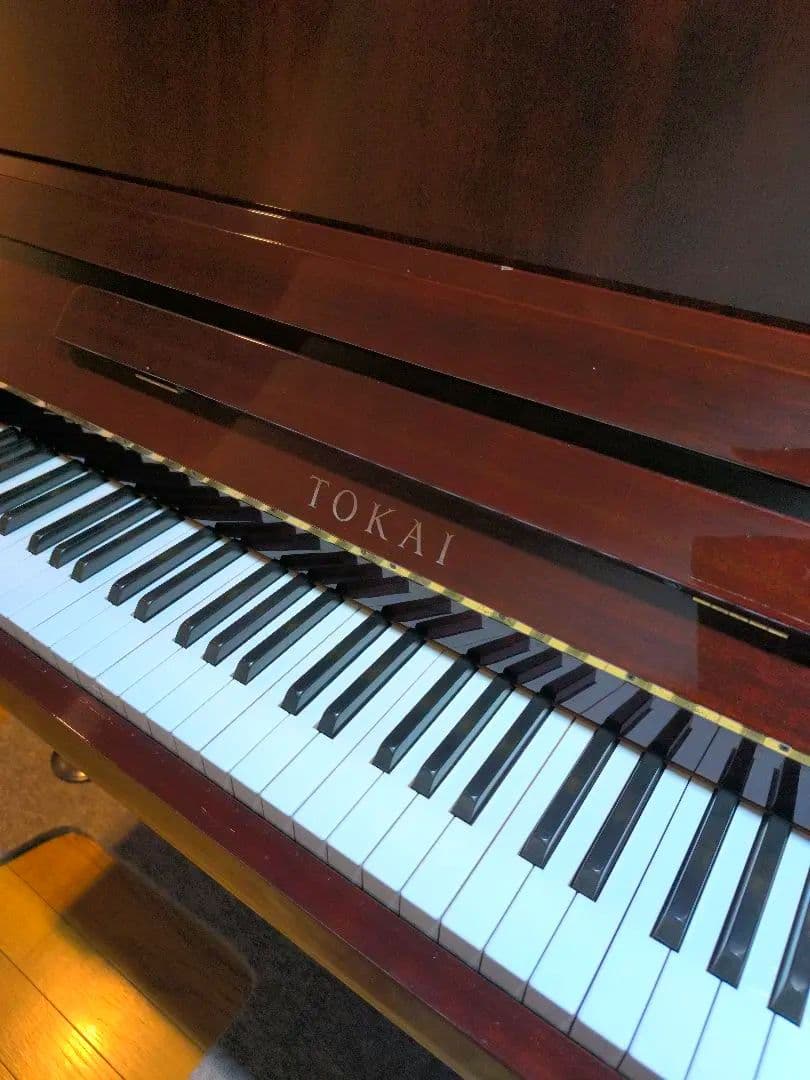 【希少/調律整備済】コンパクト アップライト ピアノ