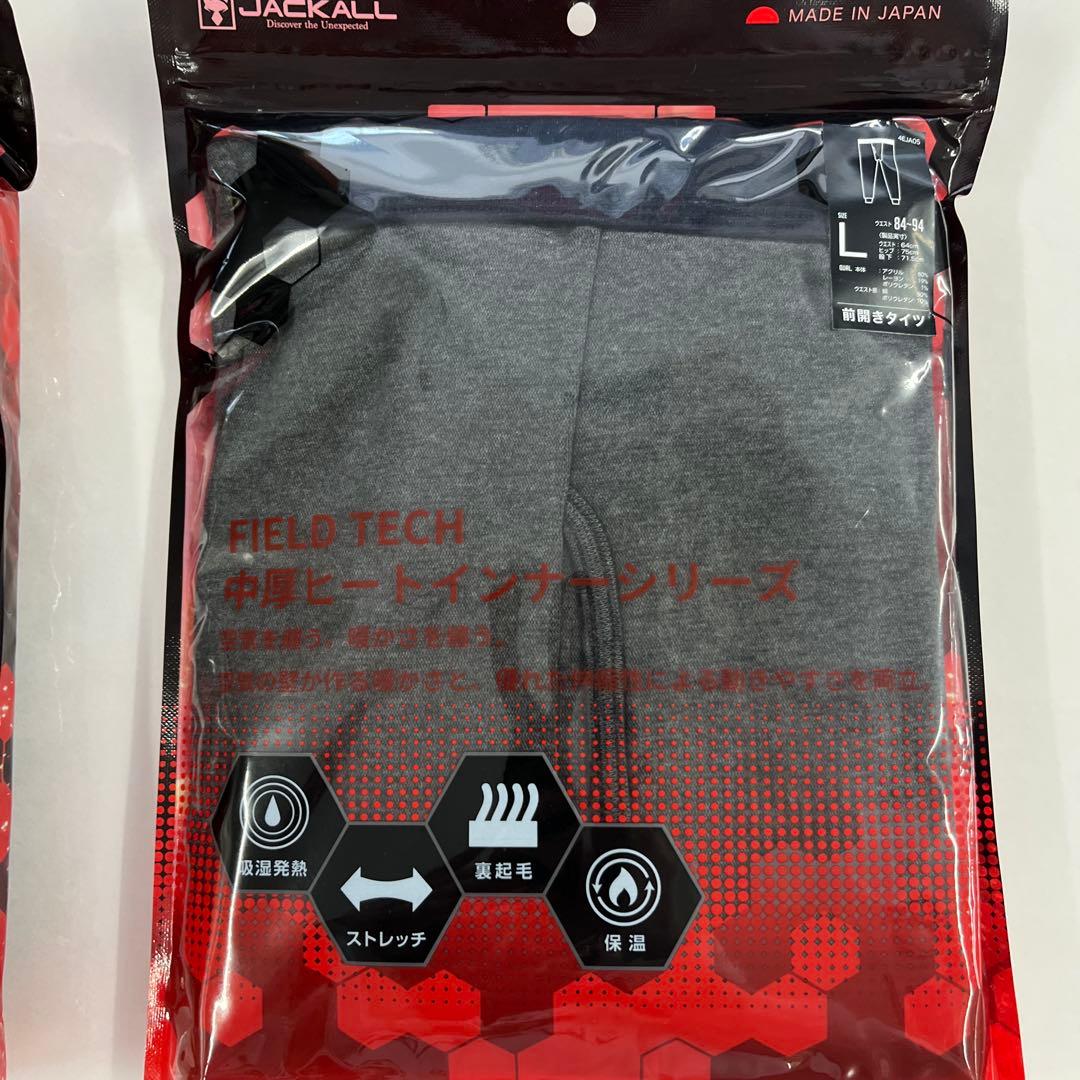 ジャッカル　ヒートインナー　Lサイス　上下セット！