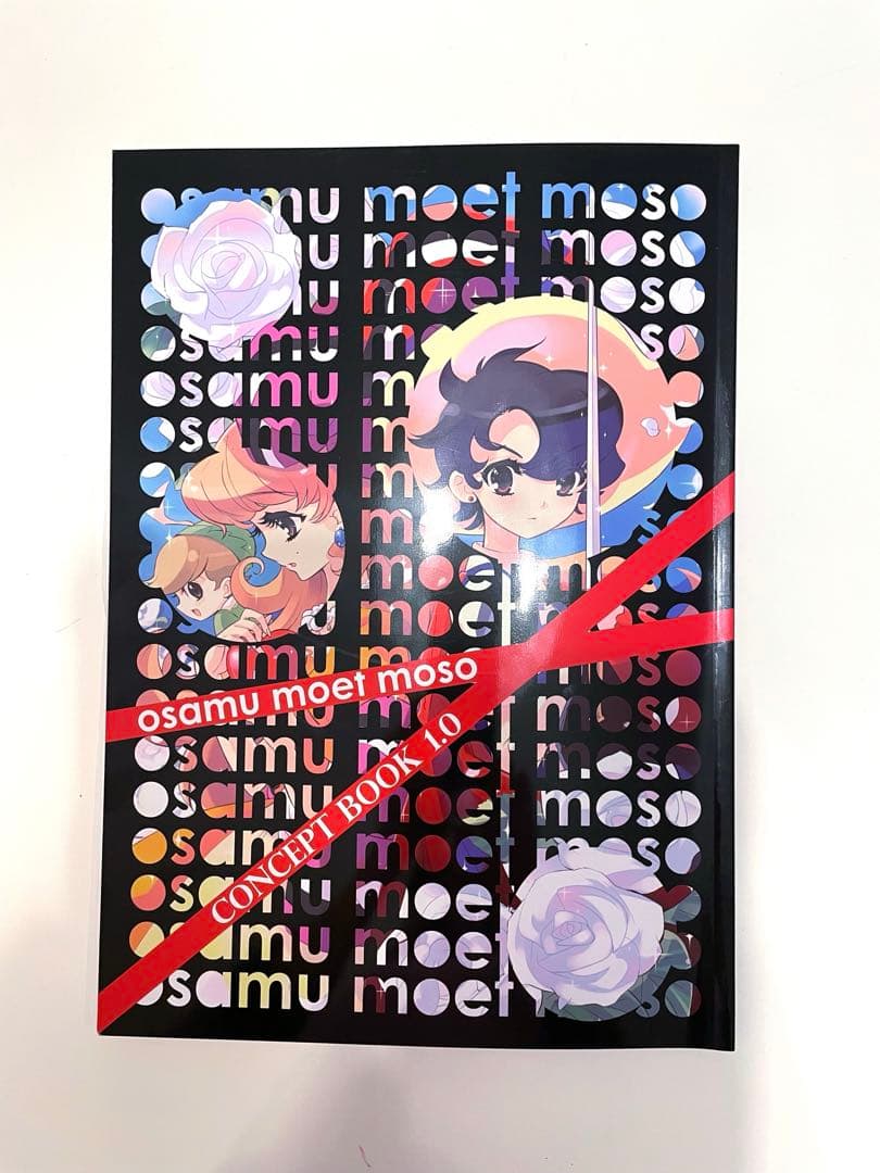 美樹本晴彦氏サイン本手塚治虫エキシビジョンニコニコ本社サイン会大型本新品未使用