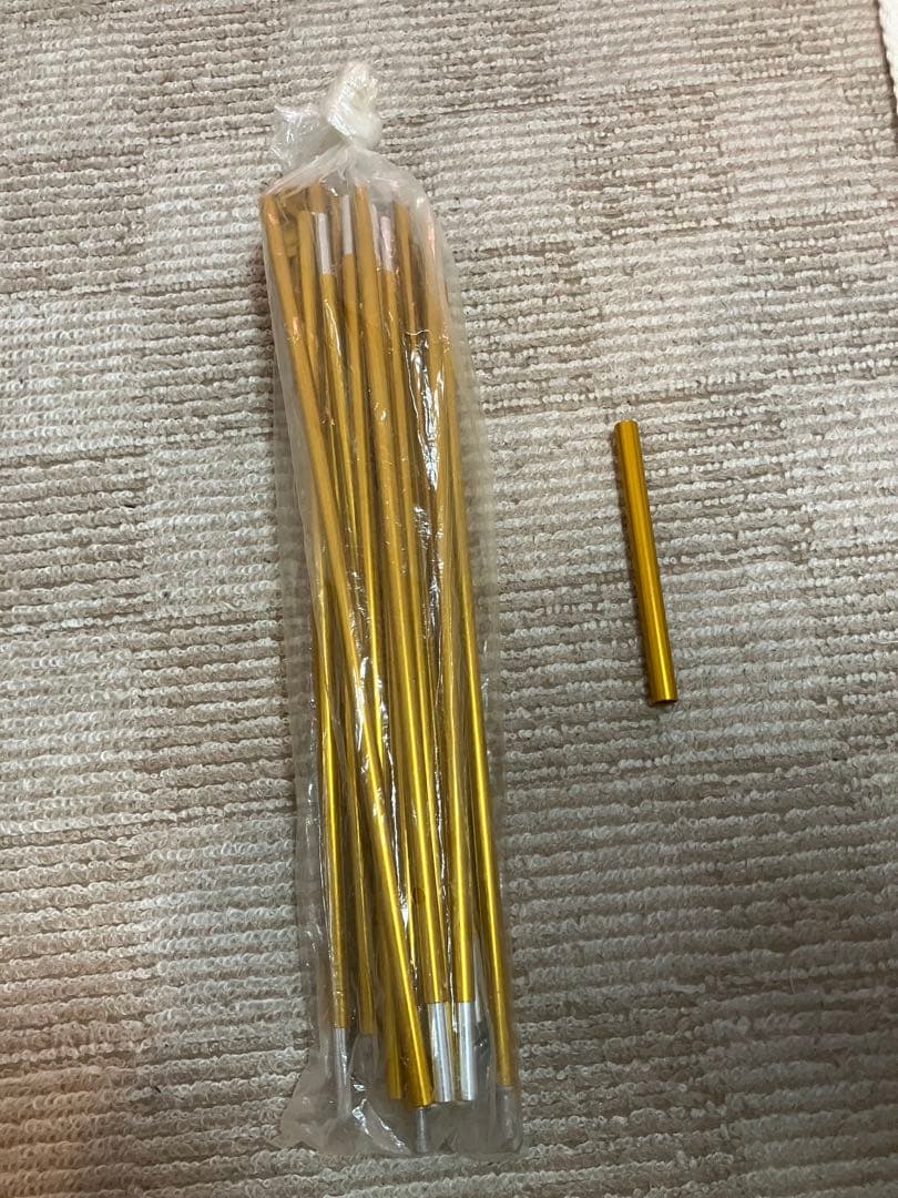 モンベル クロノスドーム2型 グランドシート付き