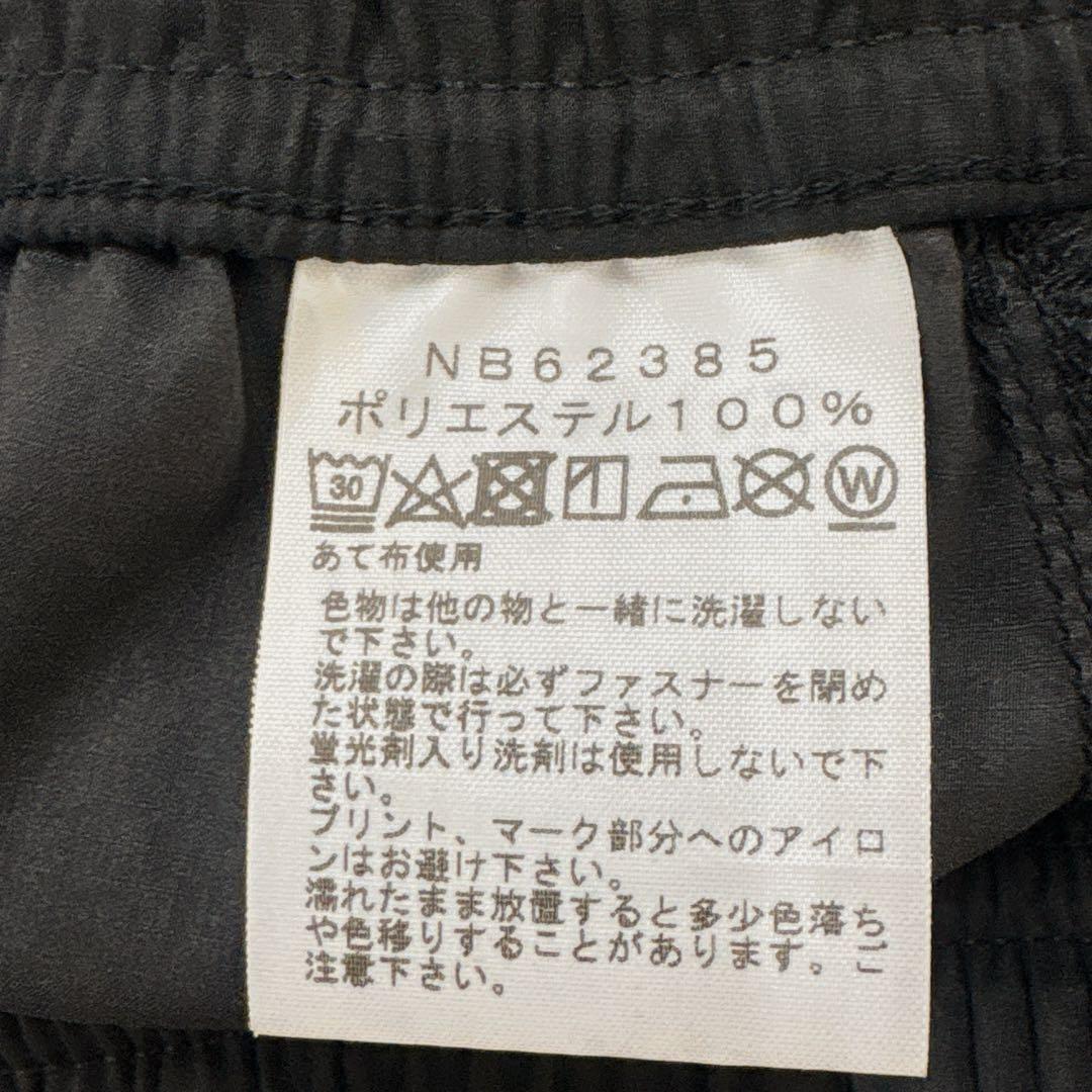 美品　THE NORTH FACE ナイロンパンツ　長ズボン　トレーニングウェア