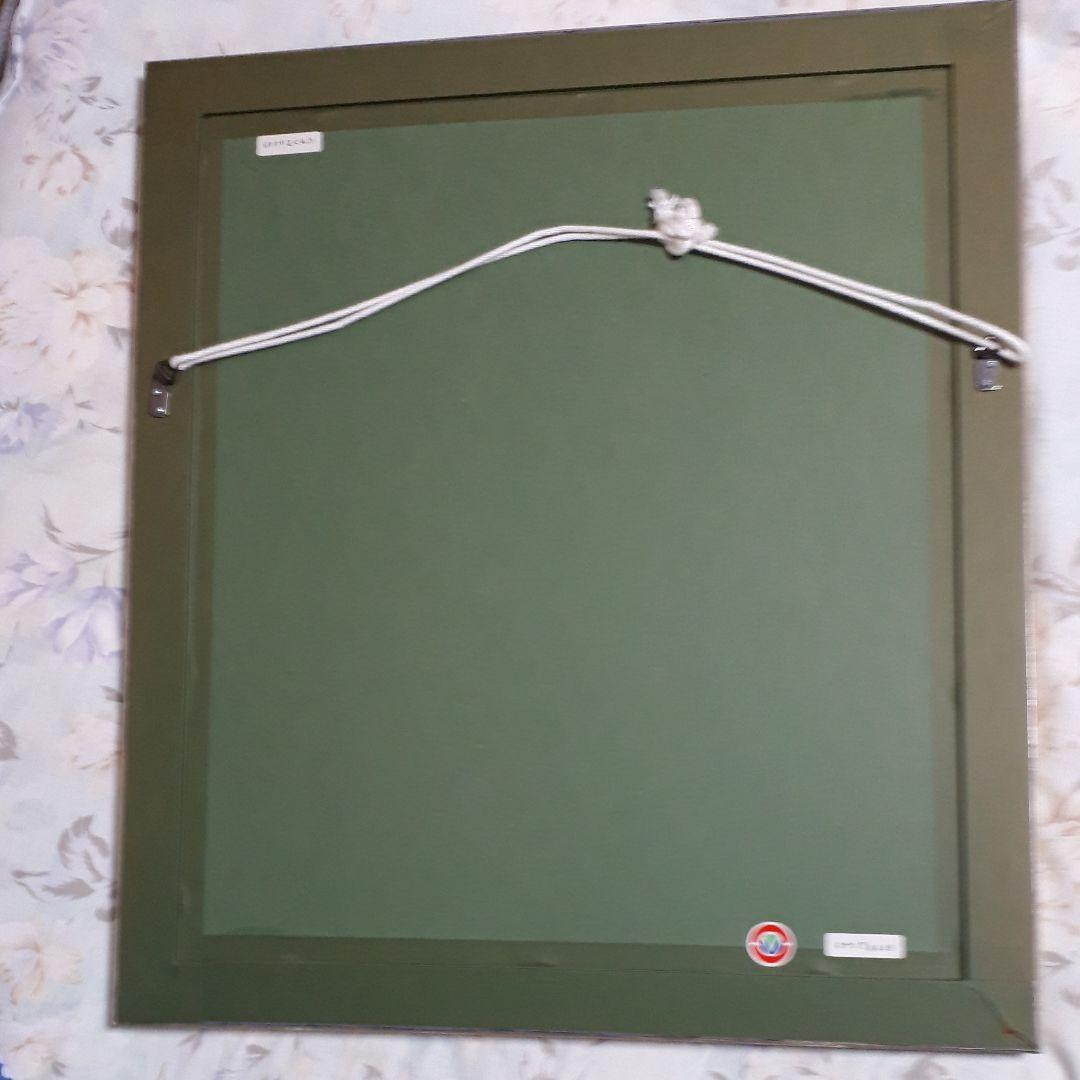 水彩画　Jan Parker　ハワイの海