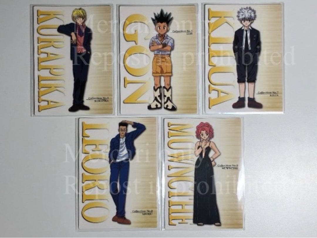 カードダスマスターズ 5枚セット クラピカ ゴン キルア レオリオ メンチ