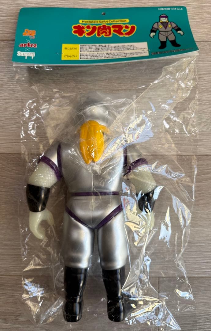 ★未開封★ NSC ザ・ニンジャ 蓄光ver. Arktz限定 キン肉マン