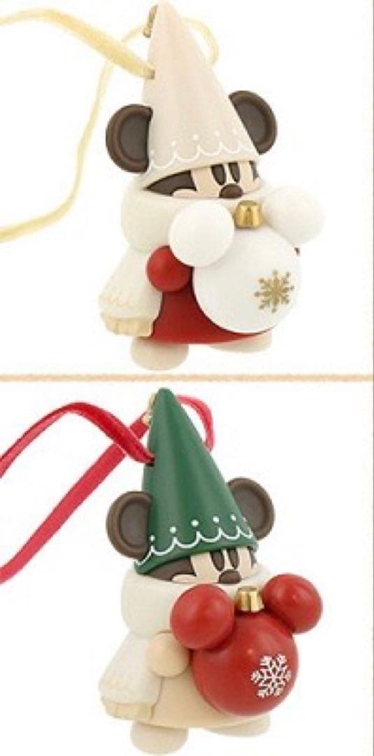 ディズニー 23こまとめ売り