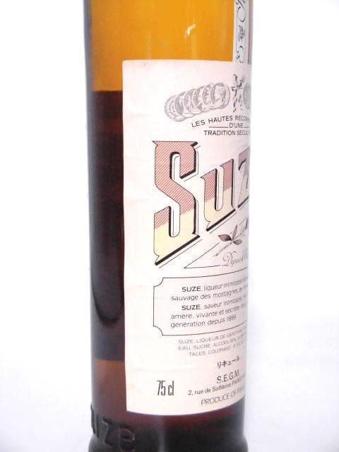 【L2】スーズ 16% 90年代 旧ボトル 正規品 750ml