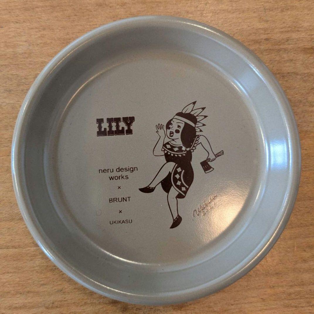 バーベキュー・調理用品 neru design kozara BRUNT LILY