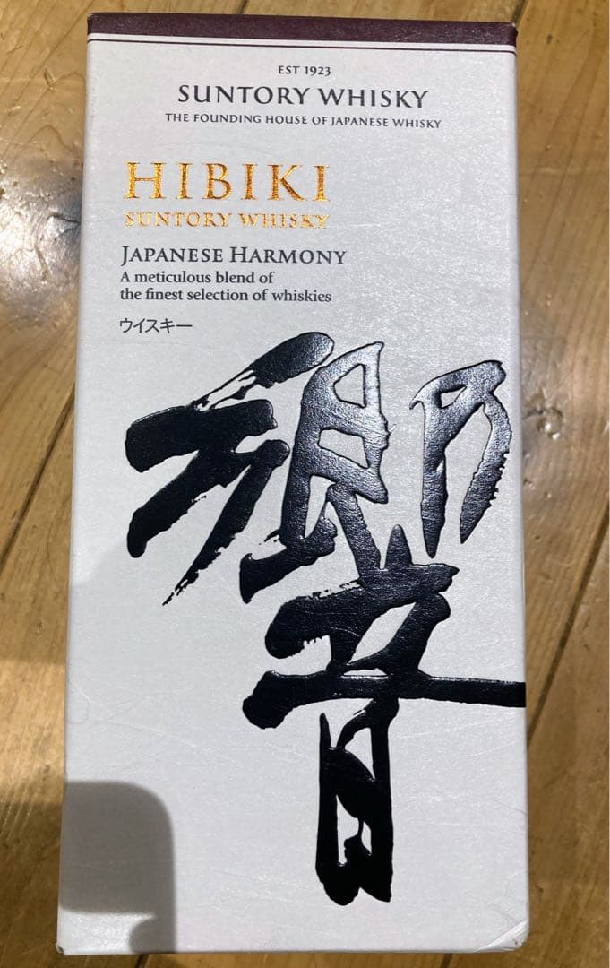 響　ウイスキー 700ml 未開封　新品　箱入り
