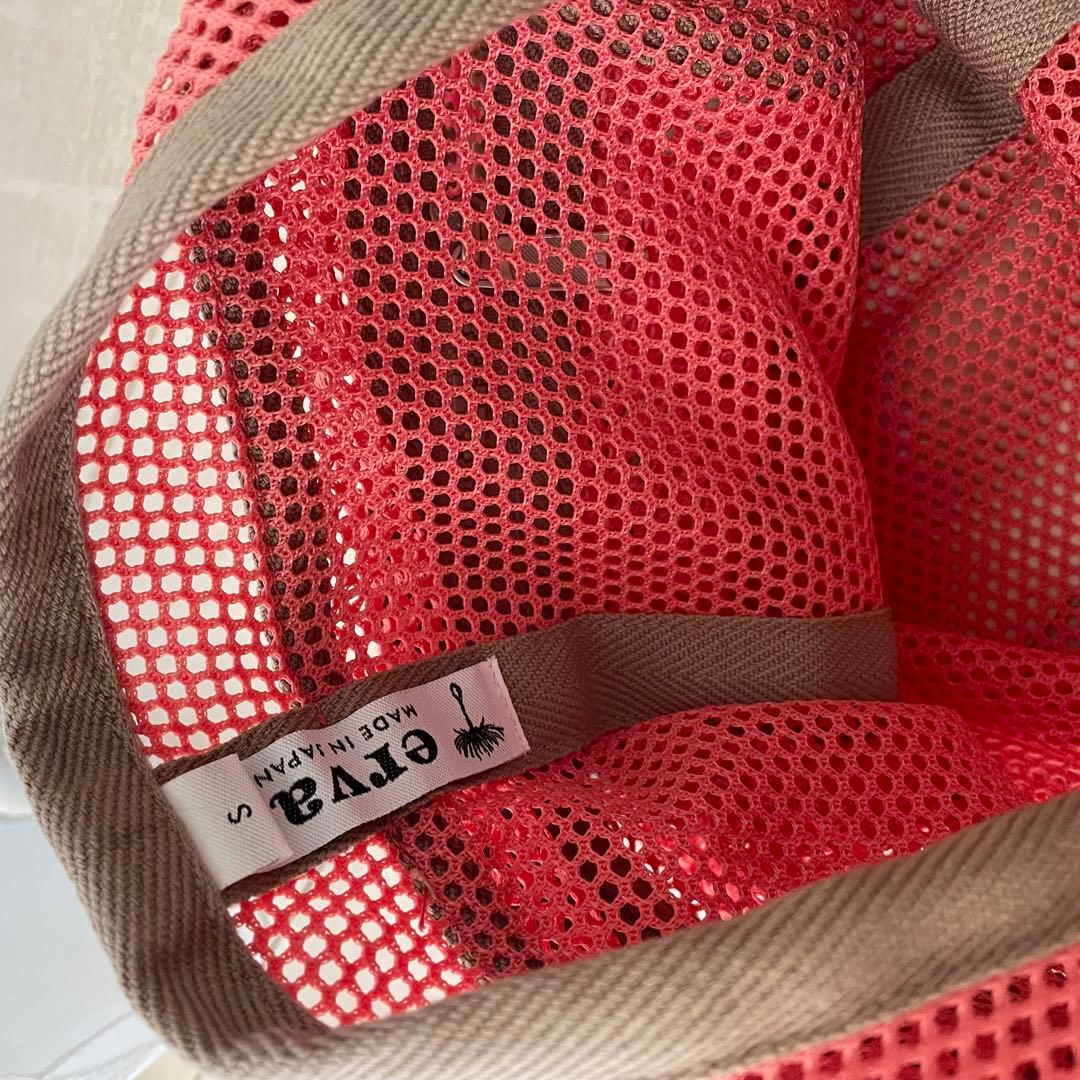 【お得！処分前】erva エルバ　メッシュ　ドッグスリング　S コーラルピンク