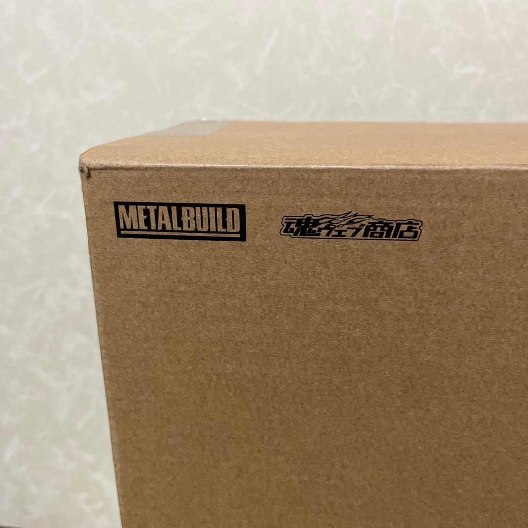 メタルビルドGNアームズTYPE−E