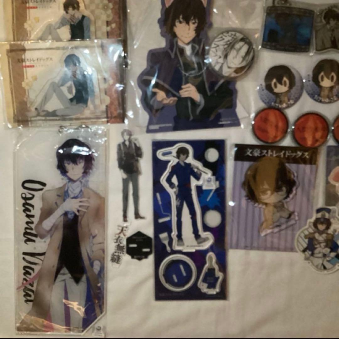 文スト太宰治DVD パシャこれ アクスタ缶バッチ 文ストグッズまとめ