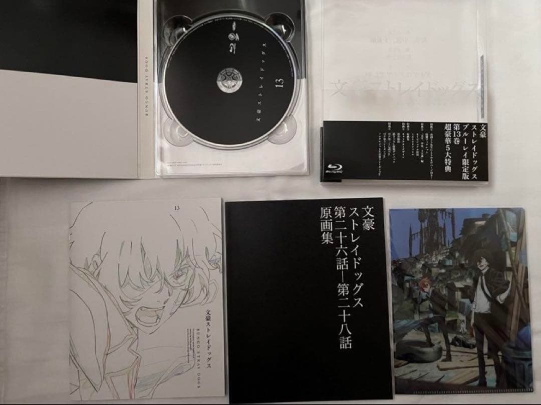 文スト太宰治DVD パシャこれ アクスタ缶バッチ 文ストグッズまとめ