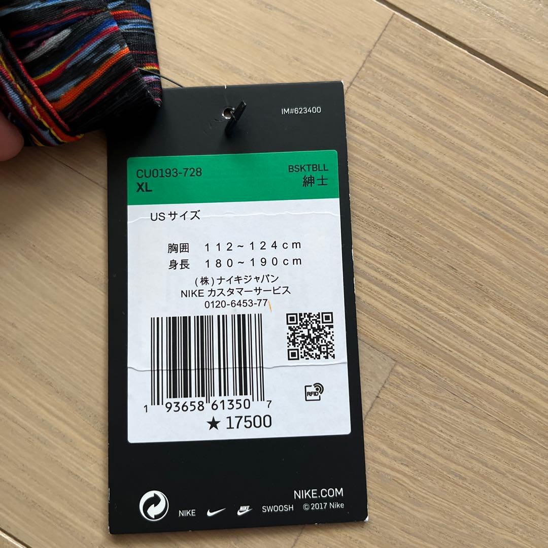 NBA ブルックリンネッツ　ユニフォーム