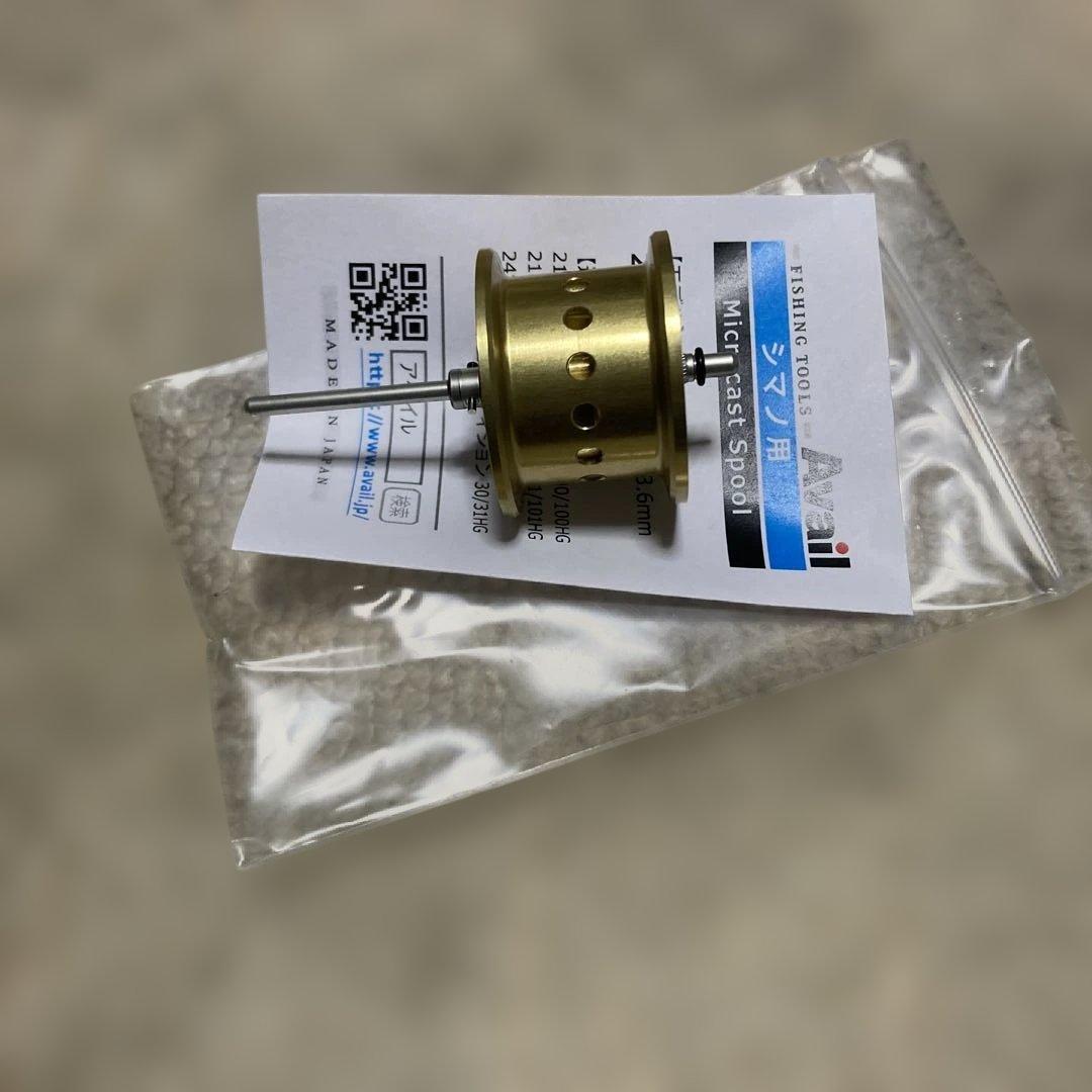 21カルコン/24カルコン　マイクロキャストスプール